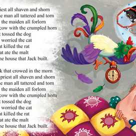 "This is the house that Jack built"