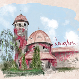 Водонапорная башня в Светлогорске