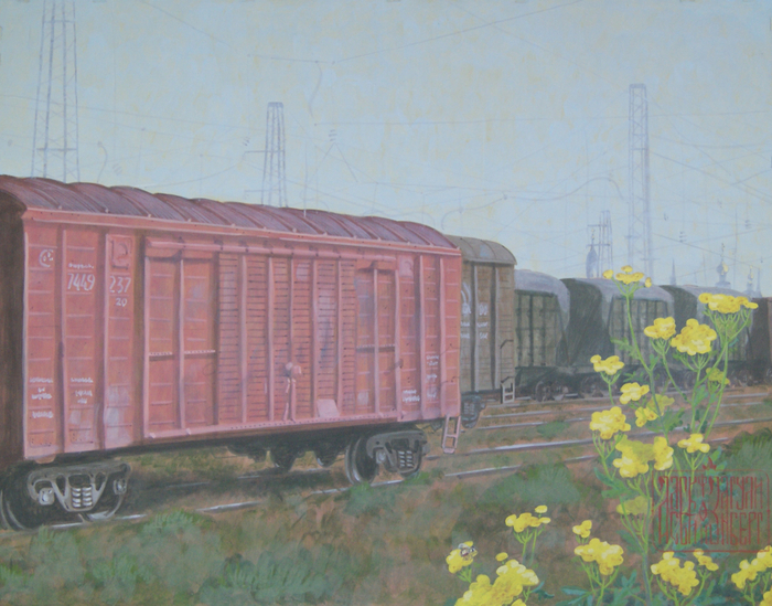 У железной дороги