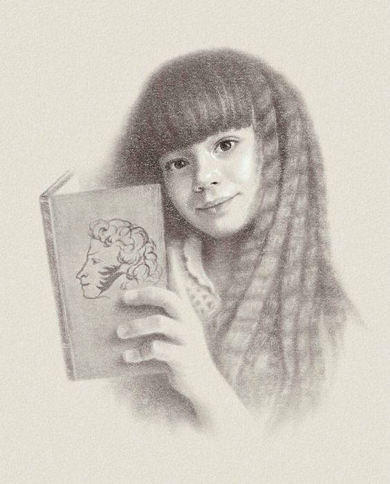 Между строк