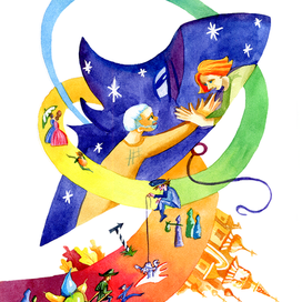 Маска воспоминаний