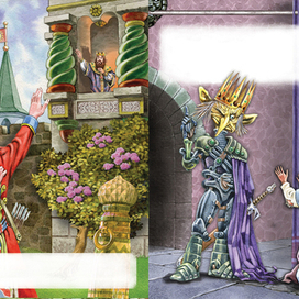 Кощей бессмертный 