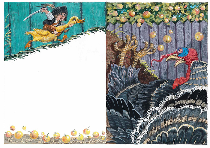 " Приключения Бибигона" 2.