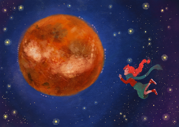 Про девочку и планеты