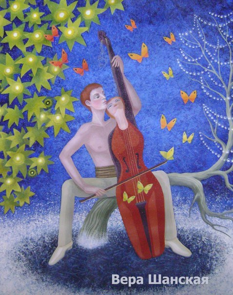 Тонкие струны души 