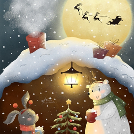 Уютный новый год 