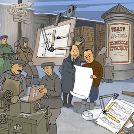 1941 год. В Омск эвакуировано Центральное конструкторское бюро под руководством Туполева.