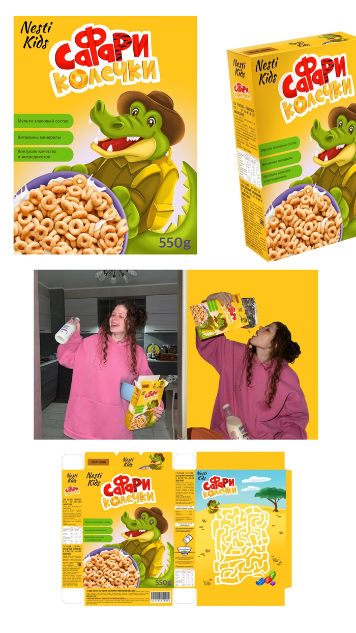 Дизайн упаковки хлопьев