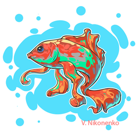 Золотая рыбка