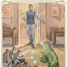 Джек (глава 5)