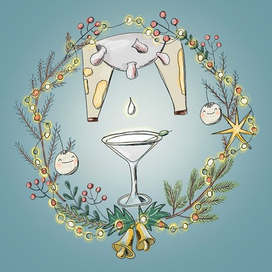 открытка к новому 2021 году