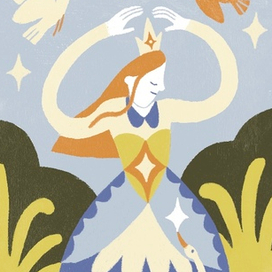 Бубновая дама