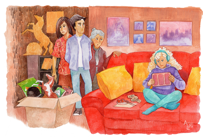 Новые увлечения