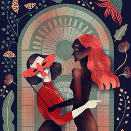 Приглашение