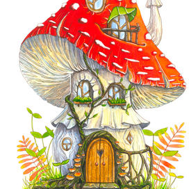 Мухоморный домик. Детская сказочная  осенняя иллюстрация 