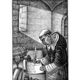 Цена любви. Даниэль Клугер.