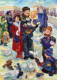 Воскресный день