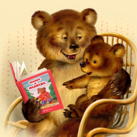 А он её не съест?