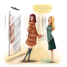 натуральный с кусочками