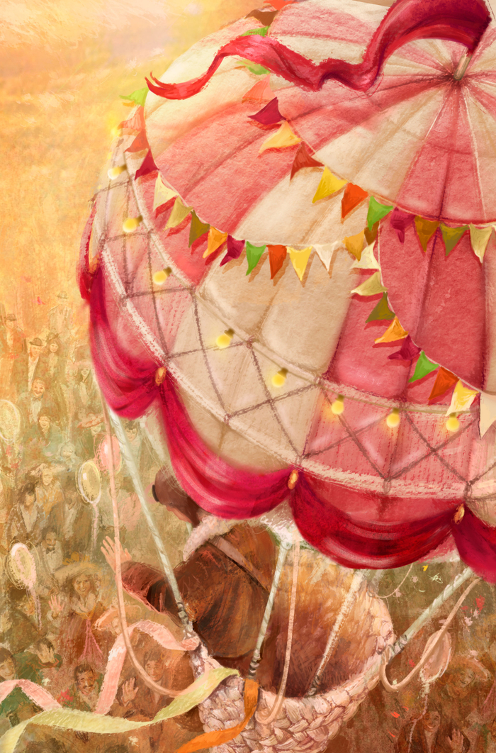 Воздушный шар