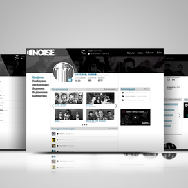 Сайт для Noise.fm