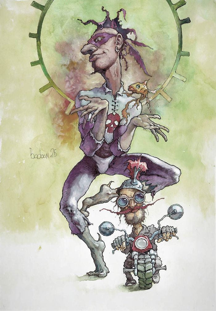 три товарища