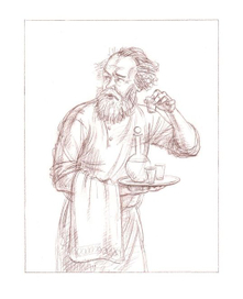 "Свои люди-сочтёмся" А.Н. Островский;  иллюстрация