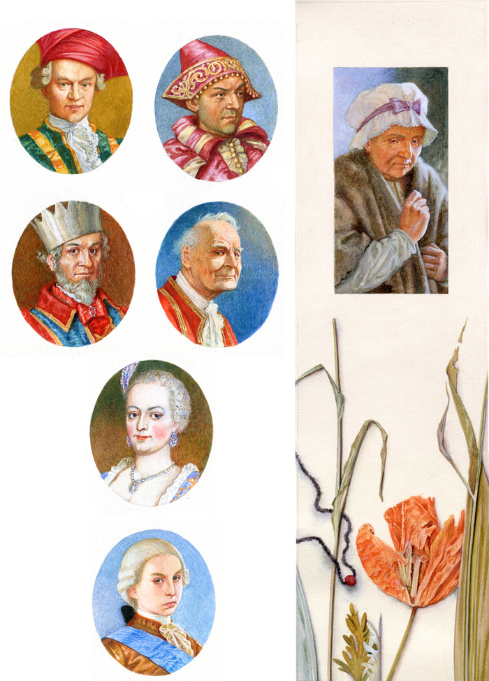 Шуты, Бенигма и Карлуша Бироны, Акулина.