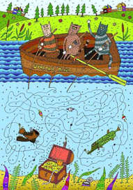 Трое в лодке