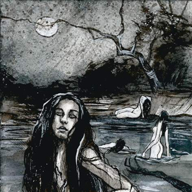 Утопленницы