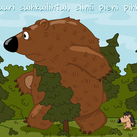 Карельская пословица