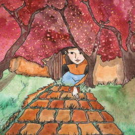 Дверца в волшебный сад