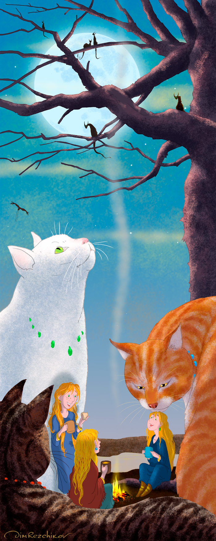 "Большие кошки"