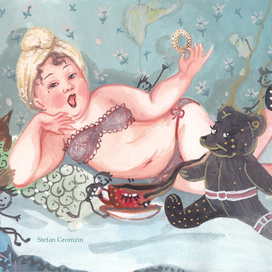 Красотка с баранкой. 