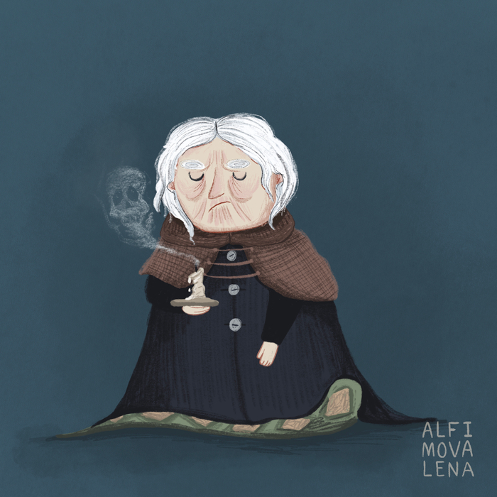 Превращение 