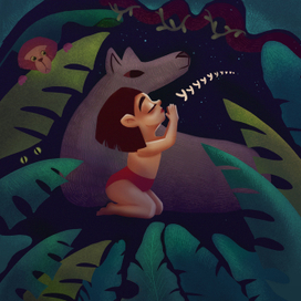 Маугли. Книжная иллюстрация