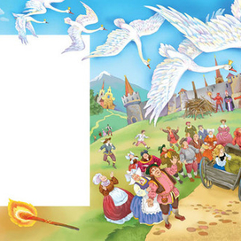 и даже вот что