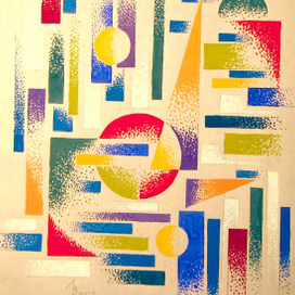 Иллюстрация.Композиция для интерьера. Солнечный день.