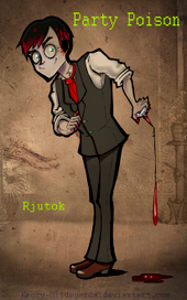 Ржуток