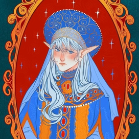 Царица