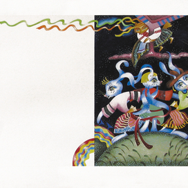 "Лисичка-сестричка"