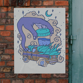 у пожара внутри