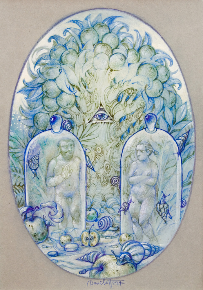 Рай. серия "Редкие виды"