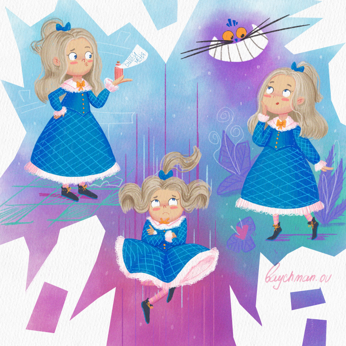 Алиса в Стране Чудес