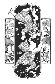 индийская 3