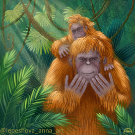 Под защитой природы. Обезьяна с малышом.