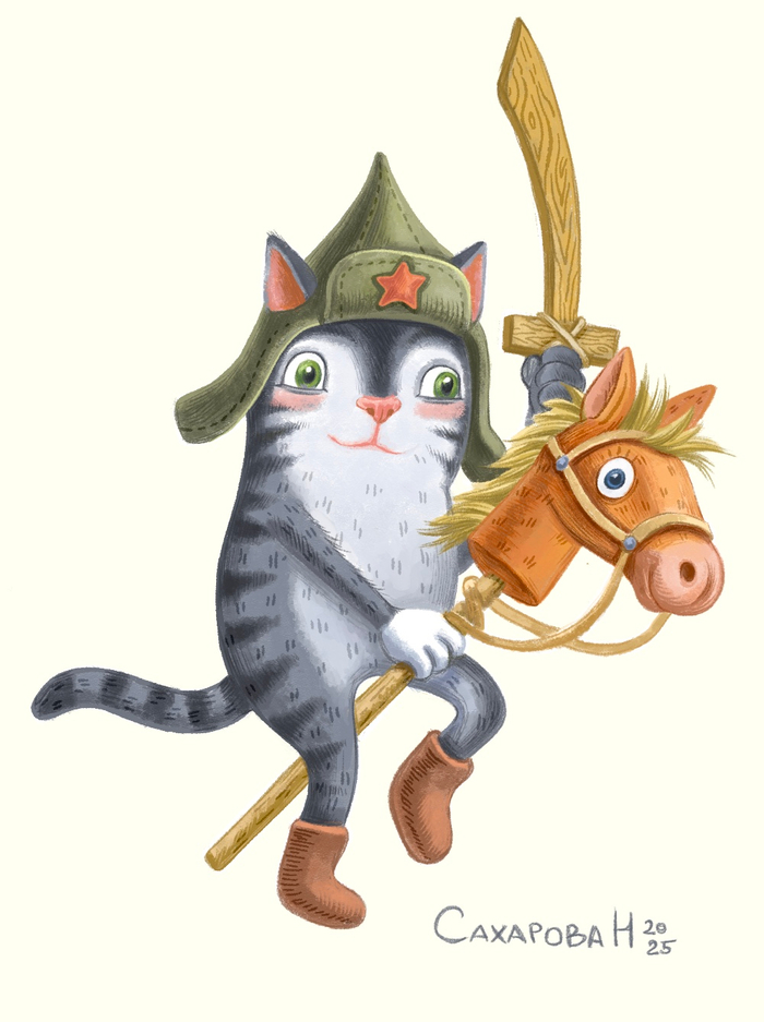 Котик на коняшке