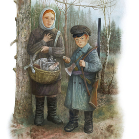 Куда пойдем?