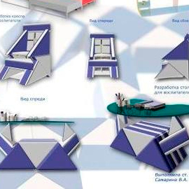 комплект мебели для персонала детского сада