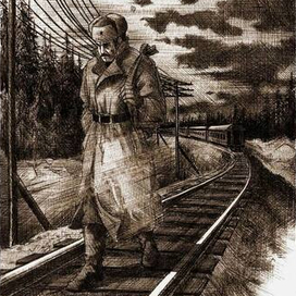 "ГОЛГОФА" Рис.6